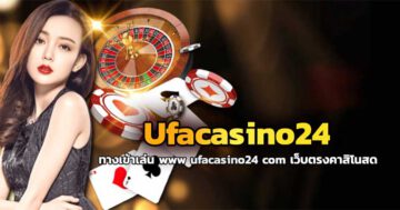 ufacasino24